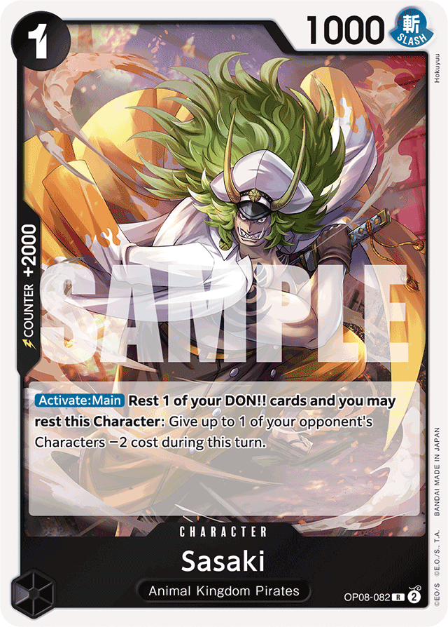 Sasaki OP08-082 card, Two Legends