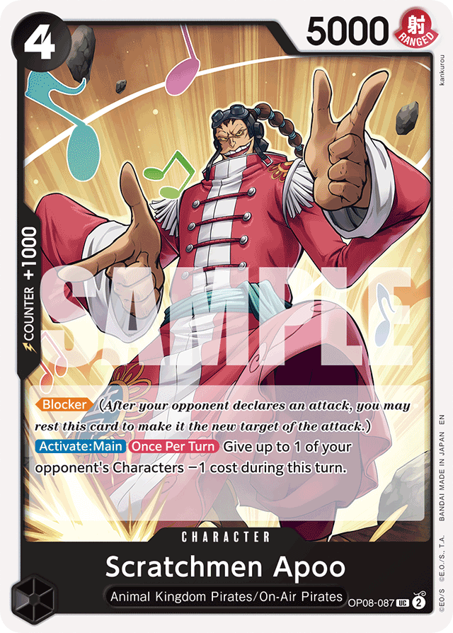 Scratchmen Apoo OP08-087 Reprint card, Two Legends