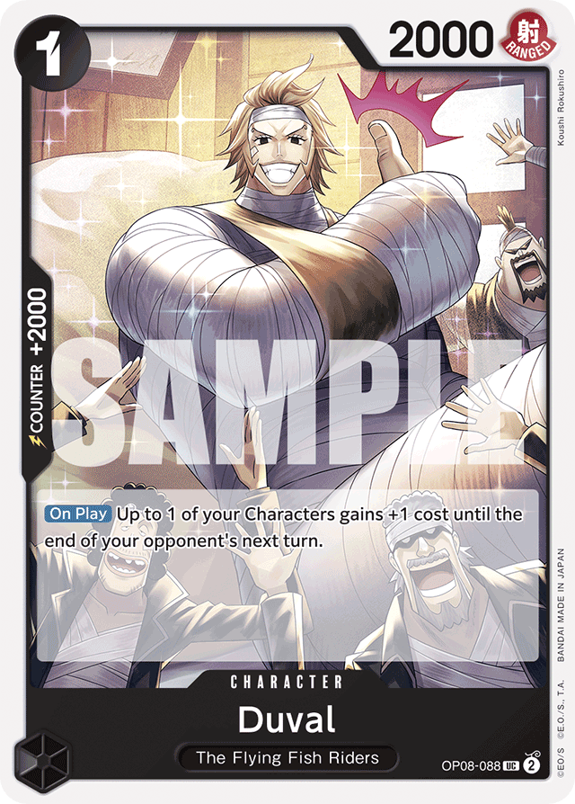 Duval OP08-088 card, Two Legends