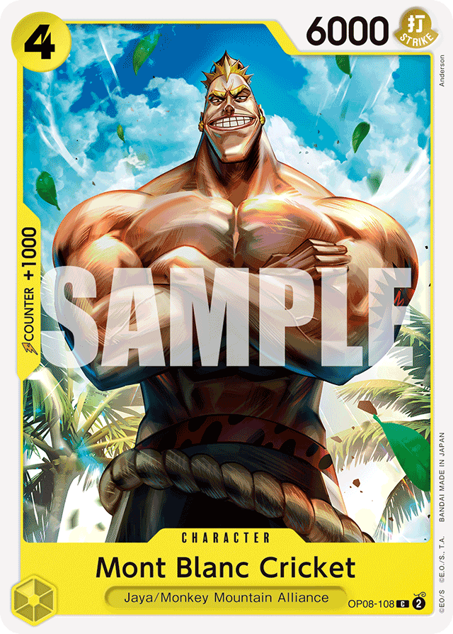 Mont Blanc Cricket OP08-108 card, Two Legends