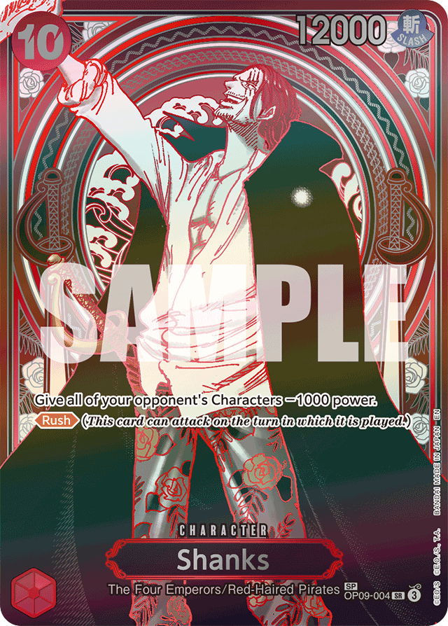 Shanks OP09-004 SP Alt Art card, Emperors In The New World