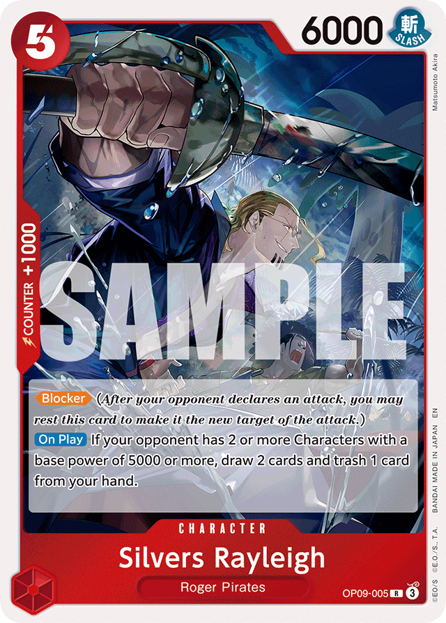 Silvers Rayleigh OP09-005 Reprint card, Emperors In The New World