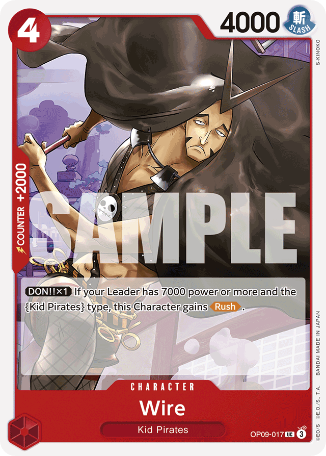 Wire OP09-017 card, Emperors In The New World