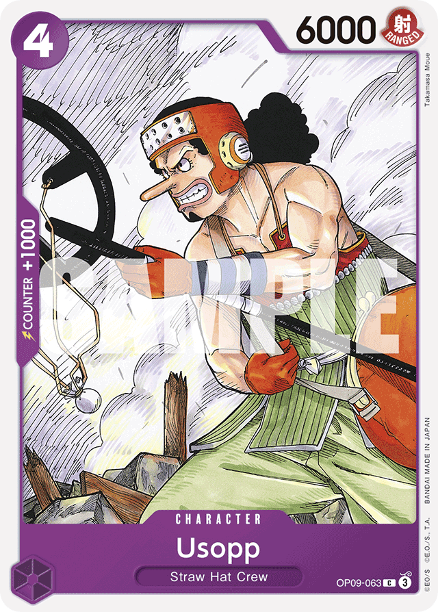 Usopp OP09-063 card, Emperors In The New World