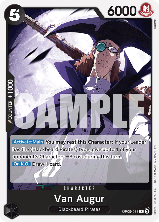 Van Augur OP09-083 Reprint card, Emperors In The New World