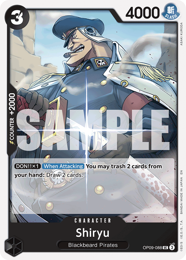 Shiryu OP09-088 Reprint card, Emperors In The New World