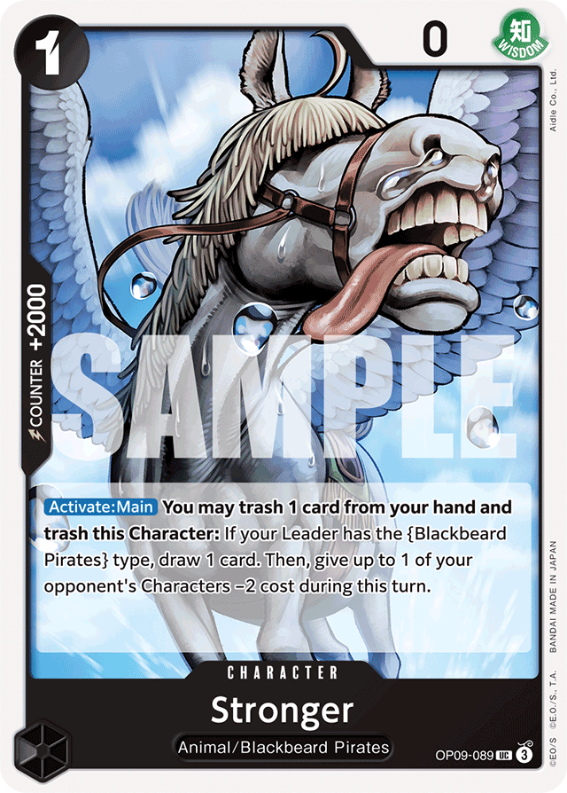 Stronger OP09-089 card, Emperors In The New World