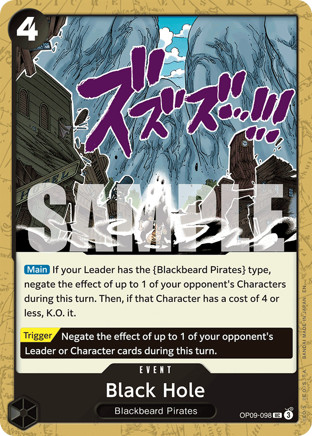 Black Hole OP09-098 Reprint card, Emperors In The New World