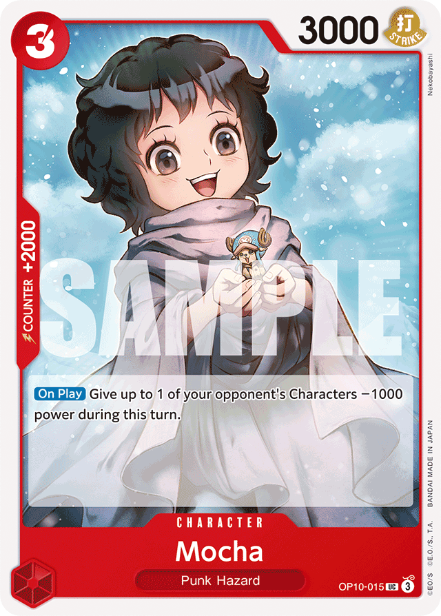 Mocha OP10-015 card, Royal Blood
