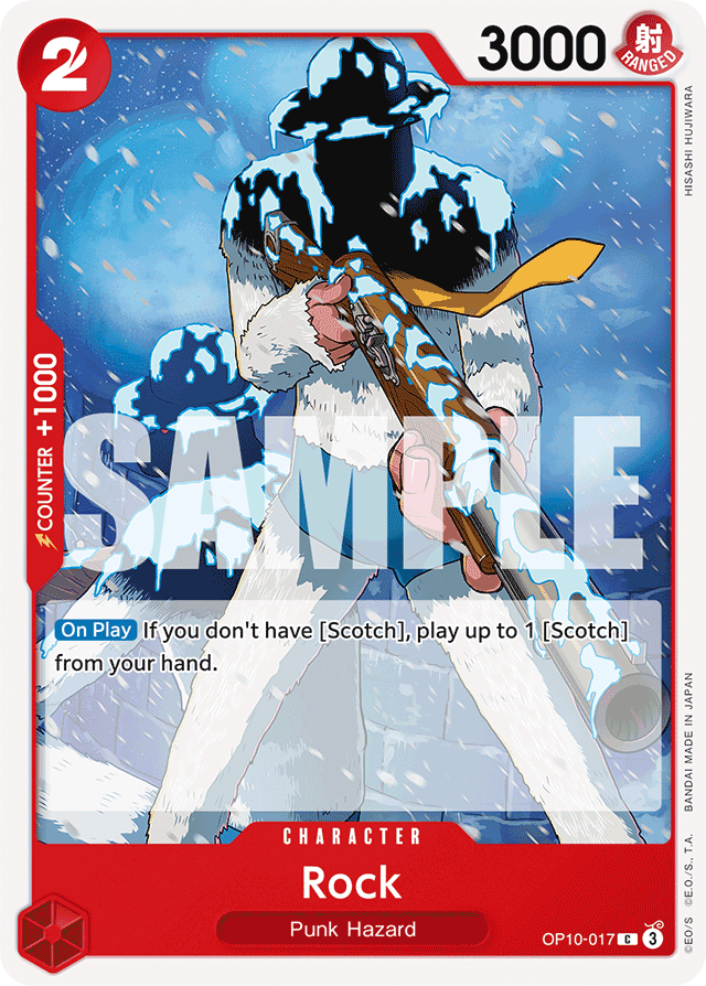 Rock OP10-017 card, Royal Blood