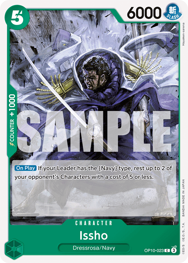 Issho OP10-023 card, Royal Blood