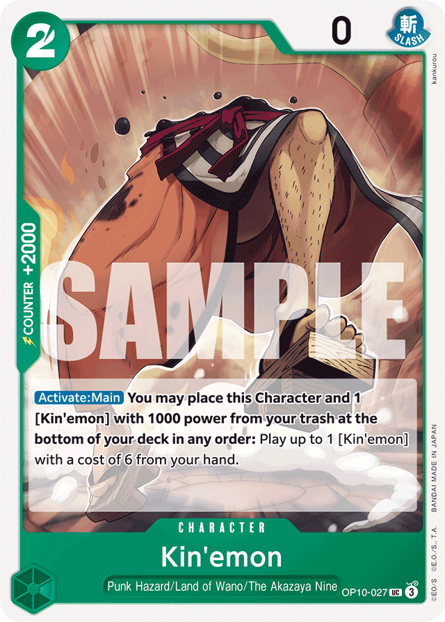Kin'emon OP10-027 card, Royal Blood