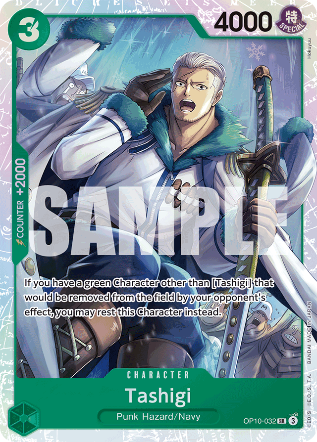 Tashigi OP10-032 card, Royal Blood