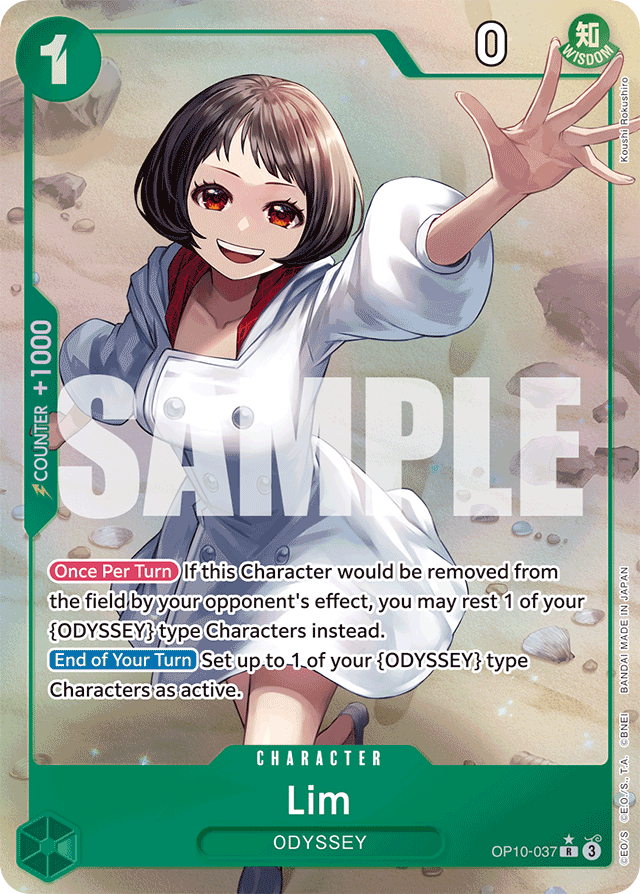 Lim OP10-037 Alt Art card, Royal Blood