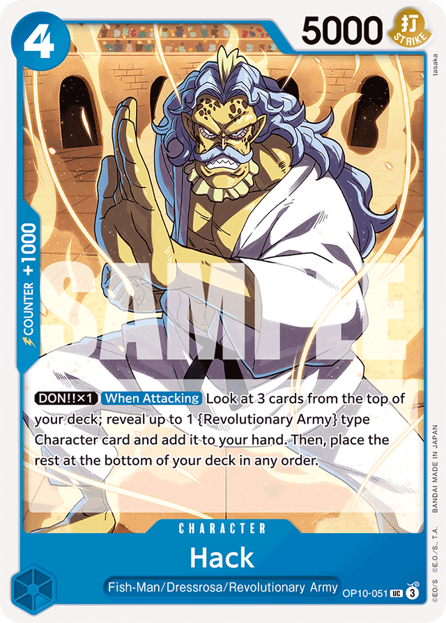 Hack OP10-051 card, Royal Blood