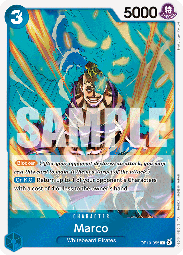Marco OP10-055 card, Royal Blood