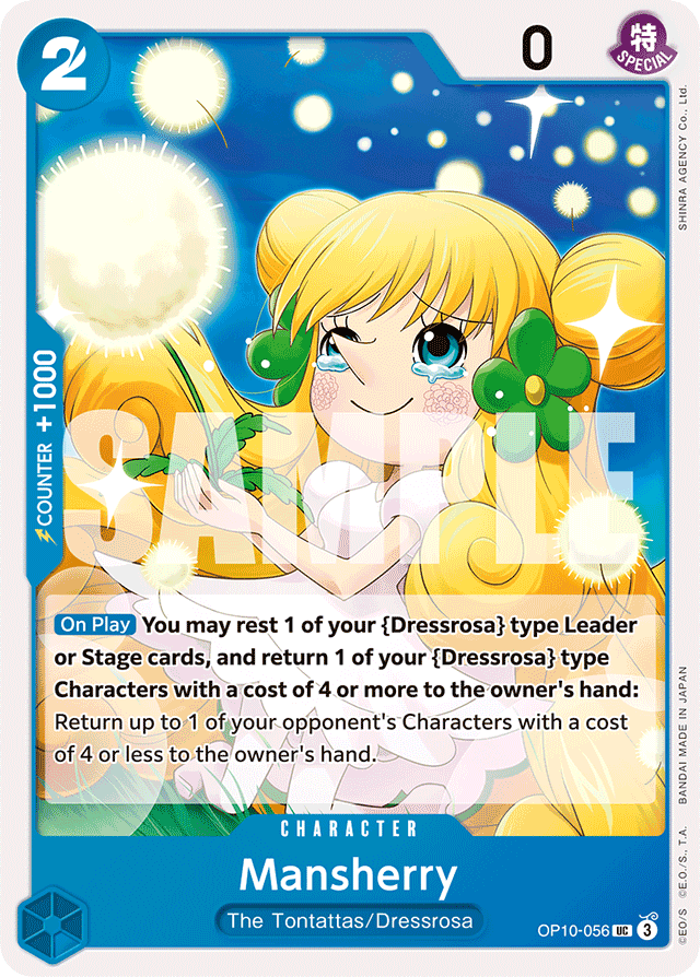 Mansherry OP10-056 card, Royal Blood