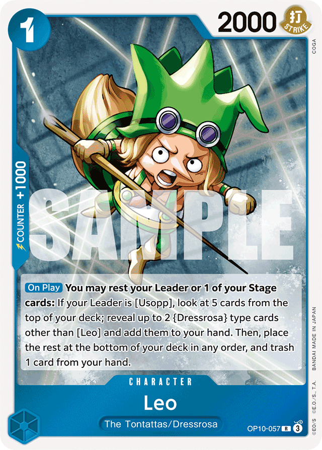 Leo OP10-057 card, Royal Blood