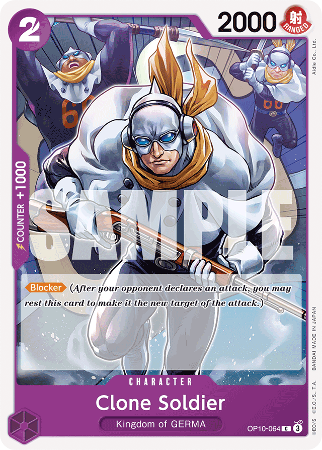 Clone Soldier OP10-064 card, Royal Blood