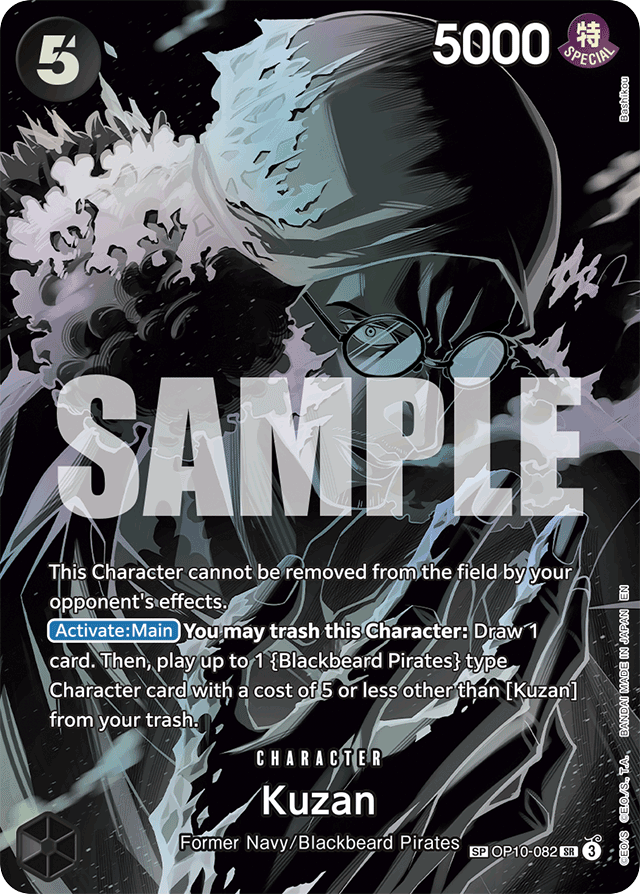 Kuzan OP10-082 SP Alt Art card, Royal Blood