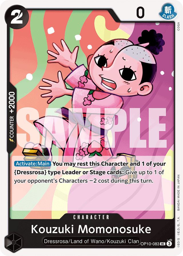 Kouzuki Momonosuke OP10-083 card, Royal Blood