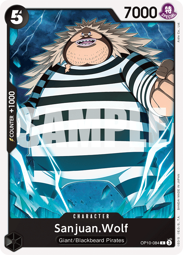 Sanjuan.Wolf OP10-084 card, Royal Blood