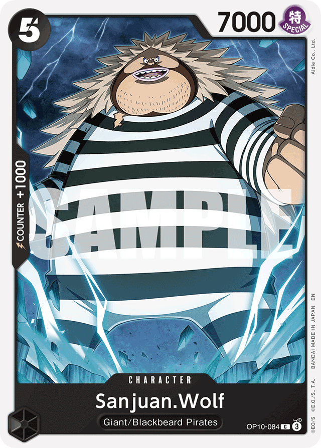 Sanjuan.Wolf OP10-084 Reprint card, Royal Blood
