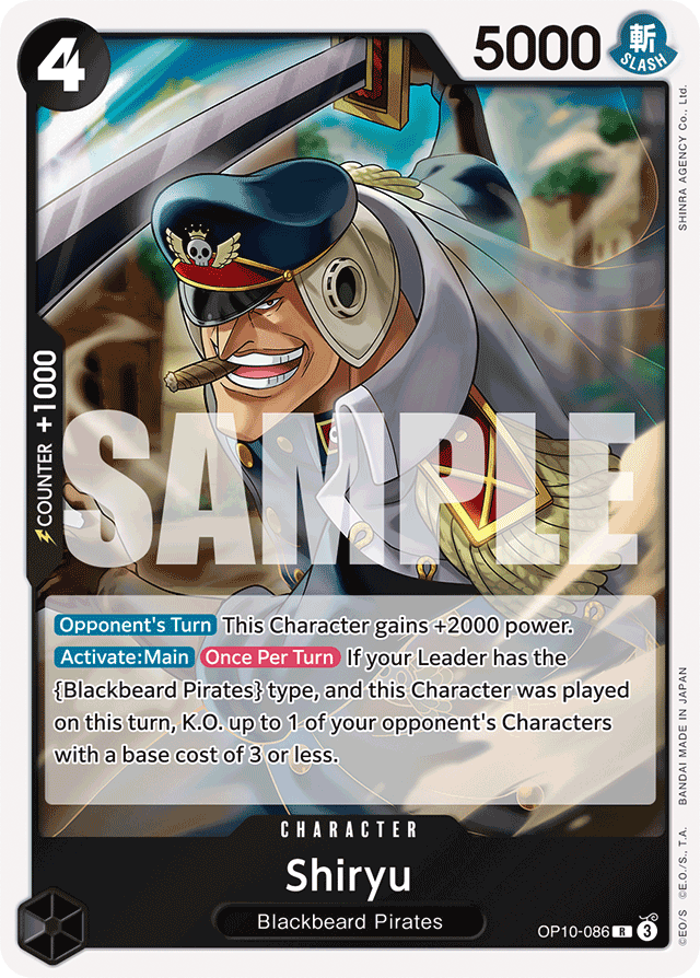 Shiryu OP10-086 card, Royal Blood