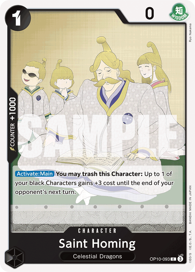 Saint Homing OP10-093 card, Royal Blood