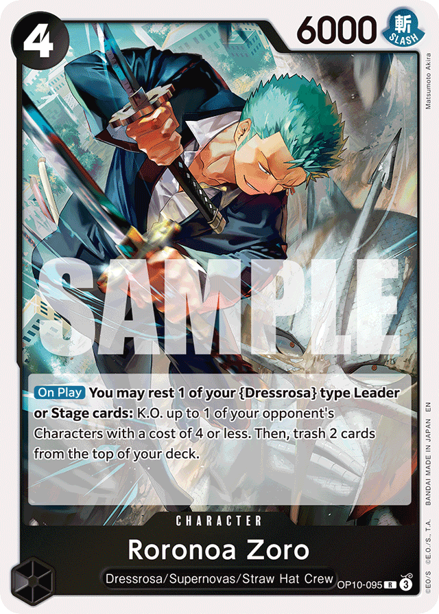 Roronoa Zoro OP10-095 Reprint card, Royal Blood