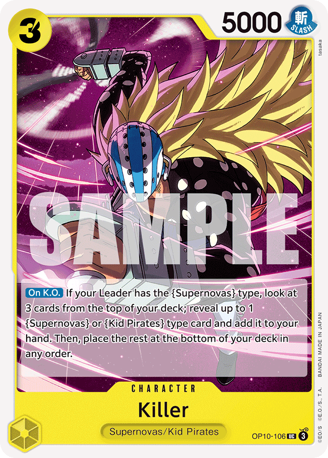 Killer OP10-106 card, Royal Blood
