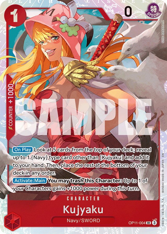 Kujyaku OP11-004 card, A Fist Of Divine Speed