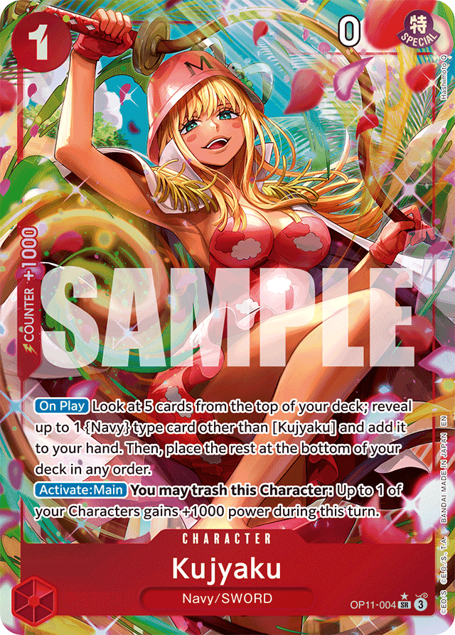 Kujyaku OP11-004 Alt Art card, A Fist Of Divine Speed