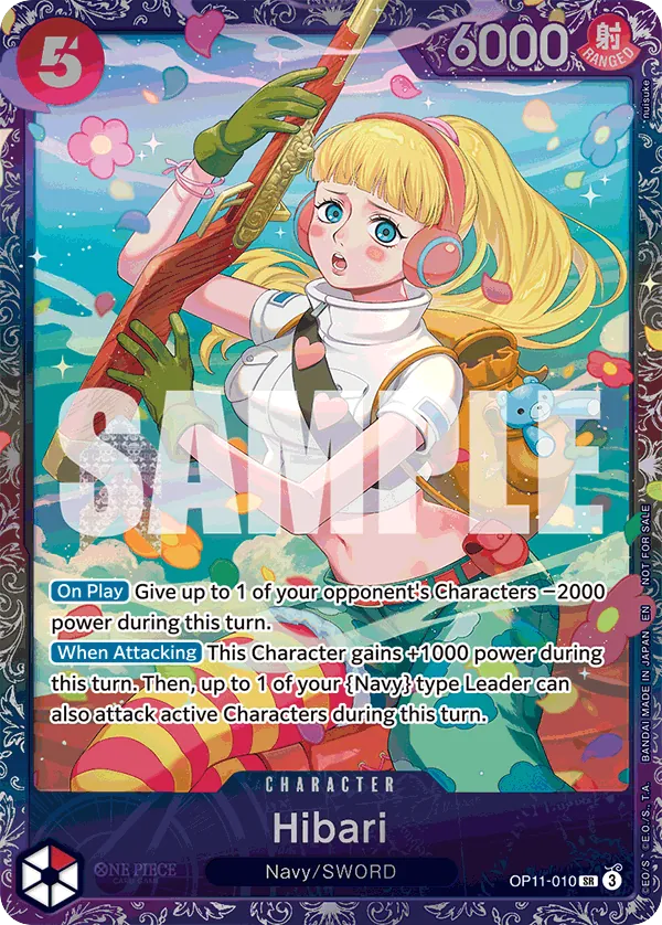 Hibari OP11-010 Treasure Cup Alt Art card, A Fist Of Divine Speed