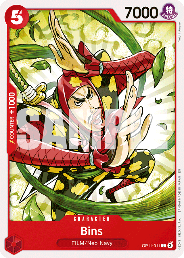 Bins OP11-011 card, A Fist Of Divine Speed