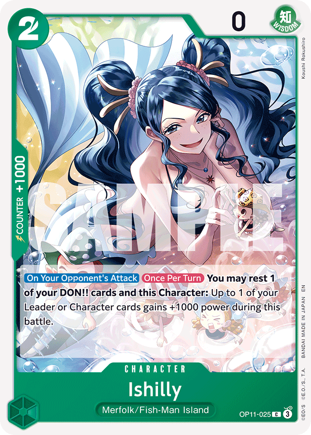 Ishilly OP11-025 card, A Fist Of Divine Speed