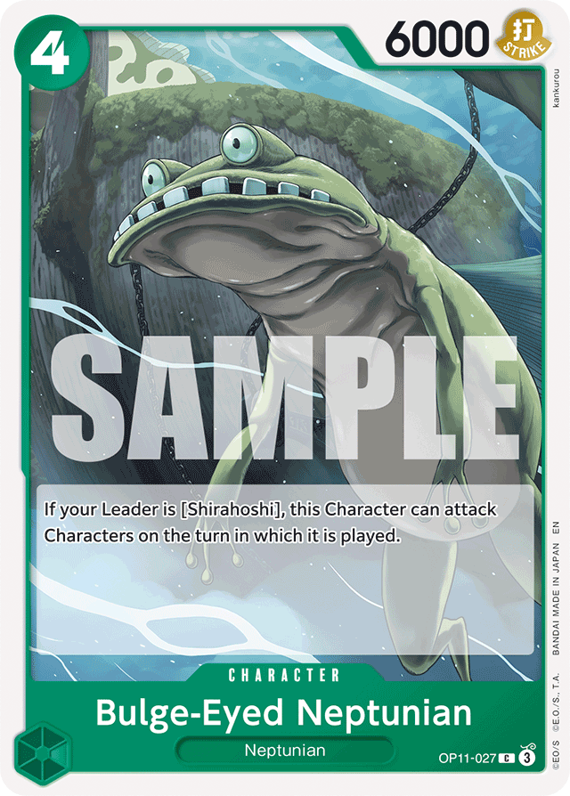 Bulge-Eyed Neptunian OP11-027 card, A Fist Of Divine Speed