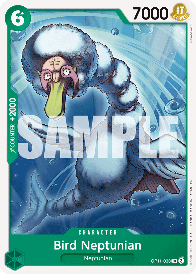 Bird Neptunian OP11-033 card, A Fist Of Divine Speed