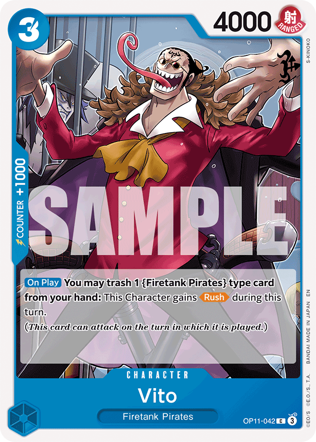 Vito OP11-042 card, A Fist Of Divine Speed