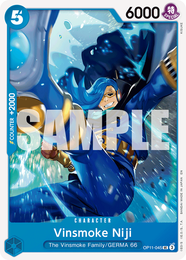 Vinsmoke Niji OP11-045 card, A Fist Of Divine Speed