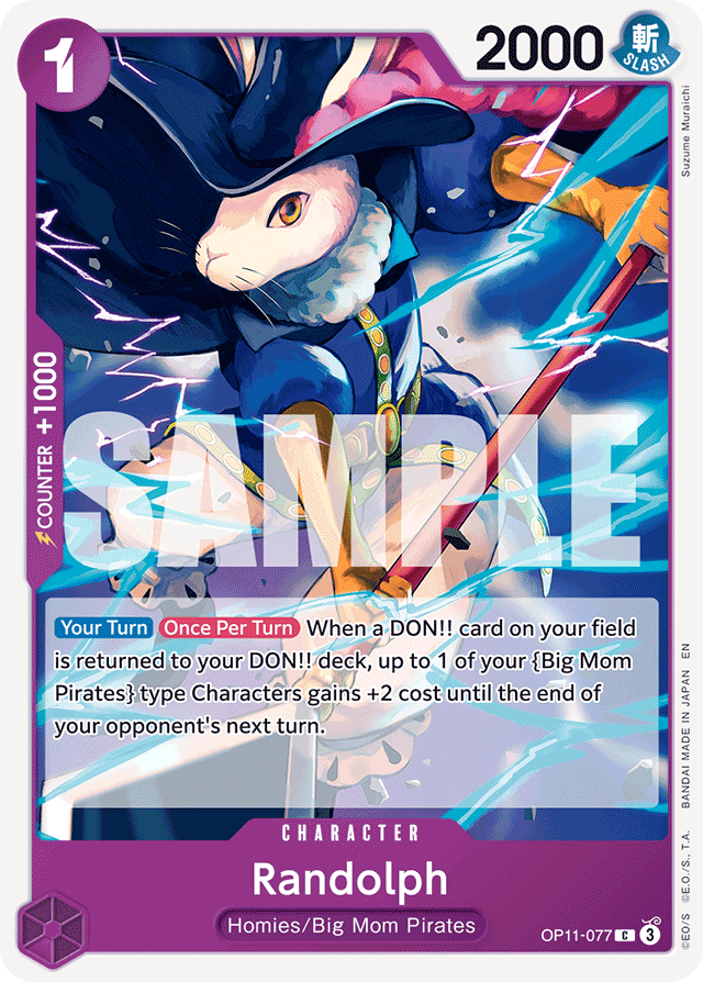 Randolph OP11-077 card, A Fist Of Divine Speed