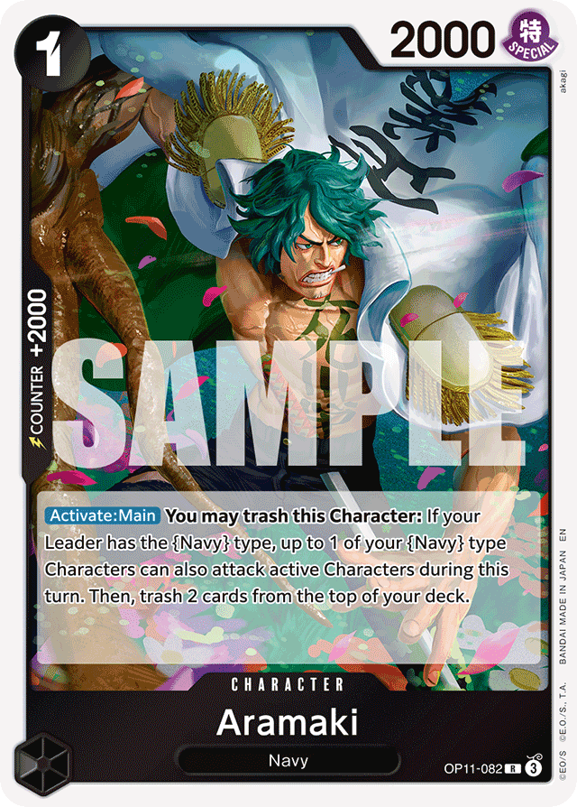 Aramaki OP11-082 card, A Fist Of Divine Speed
