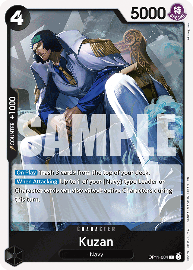 Kuzan OP11-084 card, A Fist Of Divine Speed