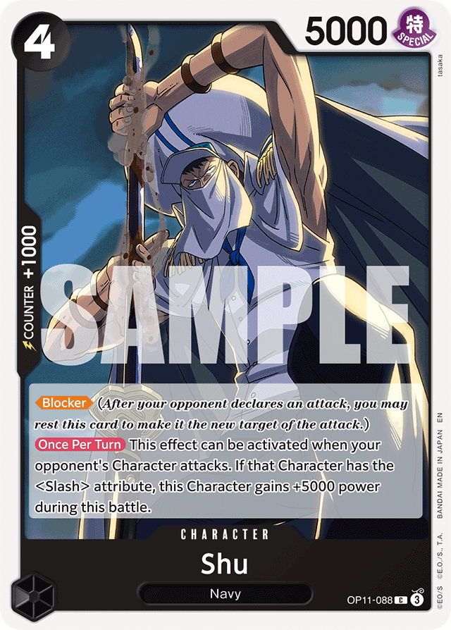 Shu OP11-088 card, A Fist Of Divine Speed