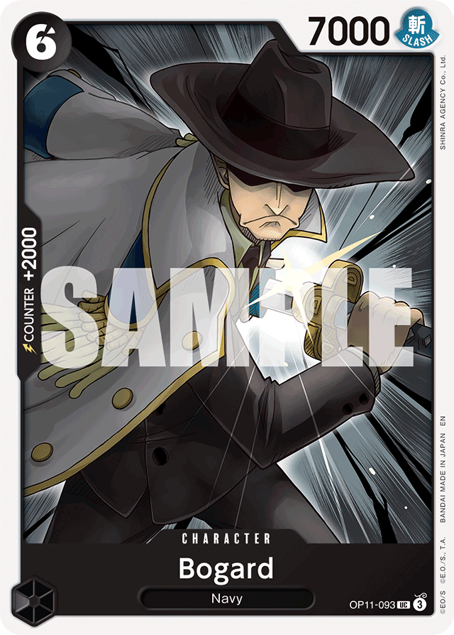 Bogard OP11-093 card, A Fist Of Divine Speed