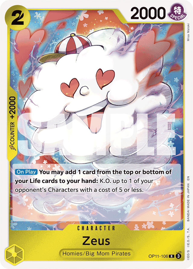 Zeus OP11-106 card, A Fist Of Divine Speed