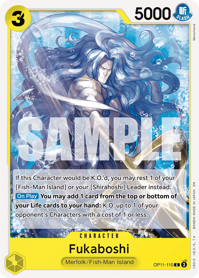 Fukaboshi OP11-110 card, A Fist Of Divine Speed