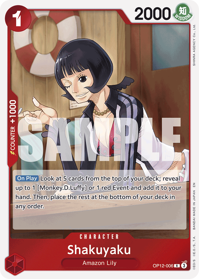 Shakuyaku OP12-006 card, Legacy of the Master