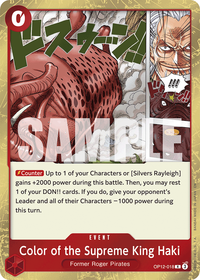Color of the Supreme King Haki OP12-018 card, Legacy of the Master
