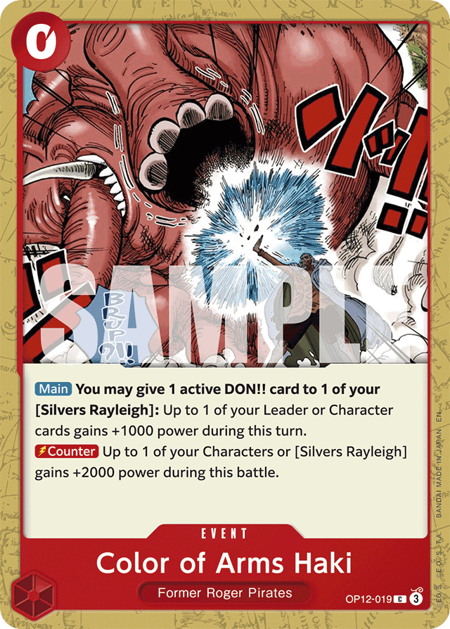Color of Arms Haki OP12-019 card, Legacy of the Master